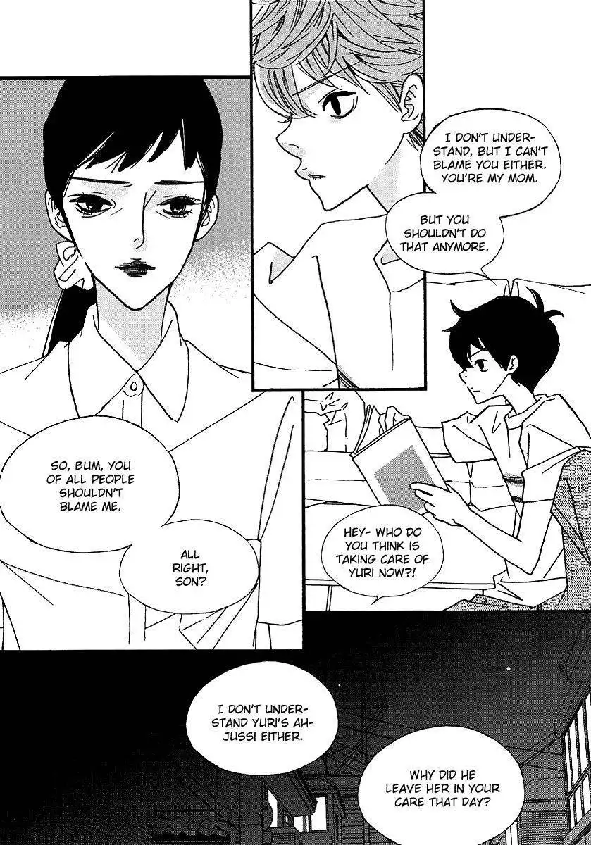 Nocturne (PARK Eun-Ah) Chapter 37 7